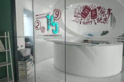 【5分钟科普】贵阳工厂招聘信息最新招聘2021_哔哩哔哩-2